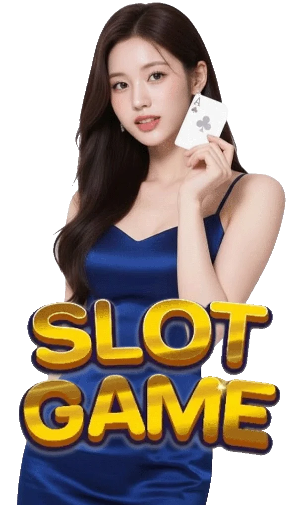 เข้าสู่ระบบ เว็บฝากขั้นต่ํา1บาท